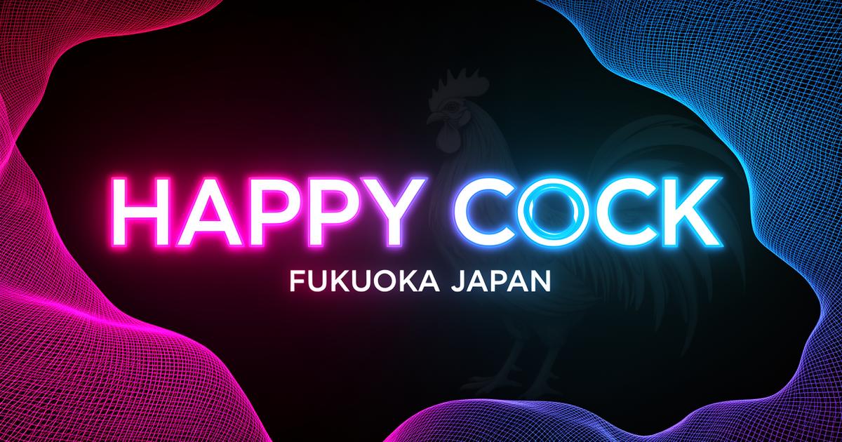 Happy Cock